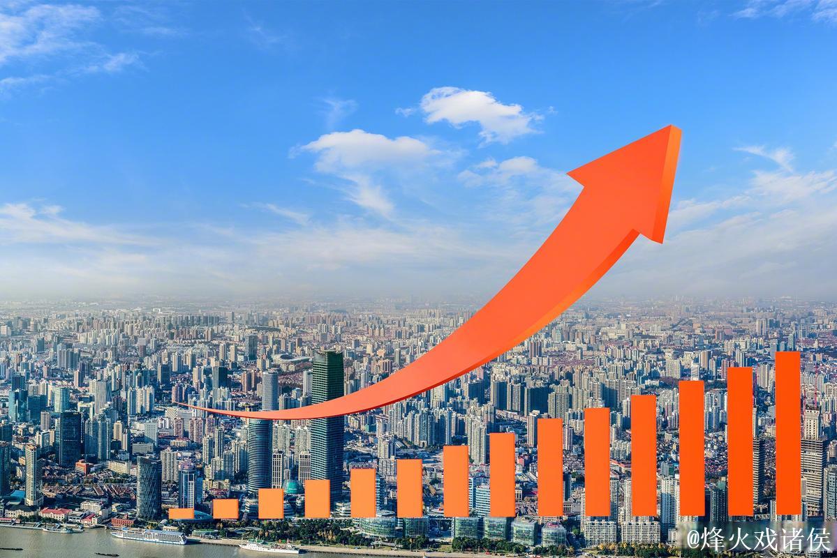 多个高频指标显现积极信号 一季度中国经济“热力”升腾