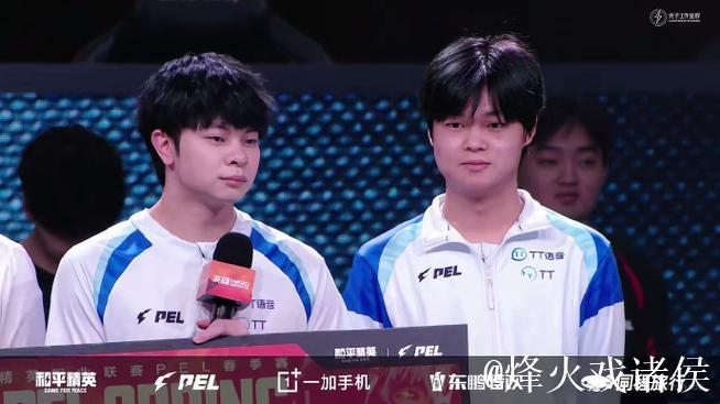 King低打高自雷，思婷最终也无力回天，TT被淘汰